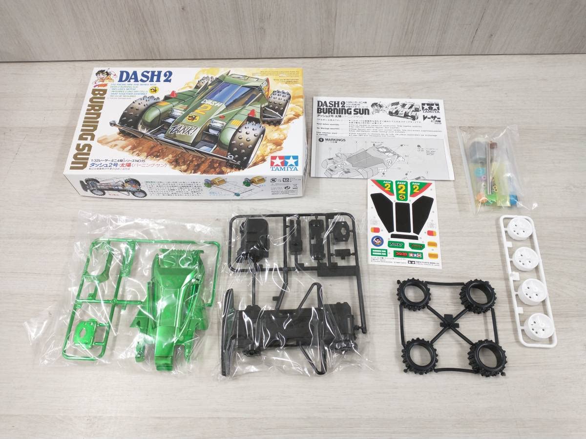 Amazon | タミヤ 1/32 レーサーミニ四駆 メモリアルボックス Vol.1